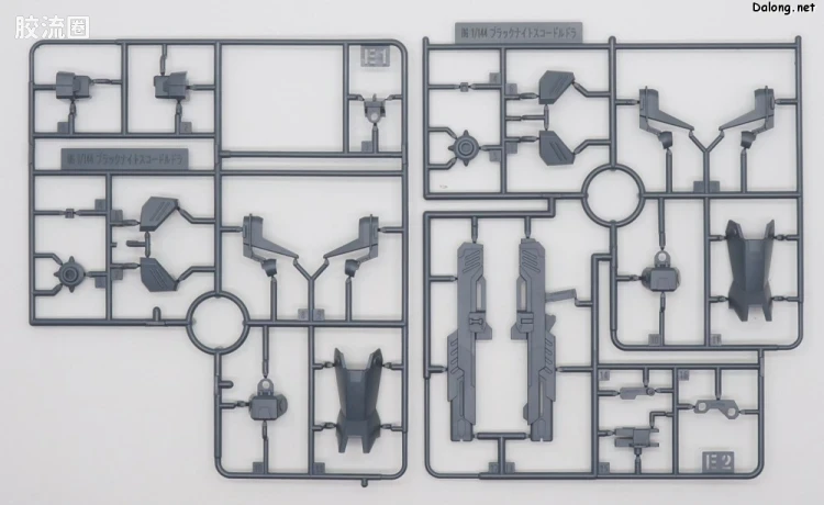 HGUC 网络限定版 黑骑士小队 暴恶/楼陀罗(丽德拉德机&丹尼尔机&刘机) 套装 - 图片